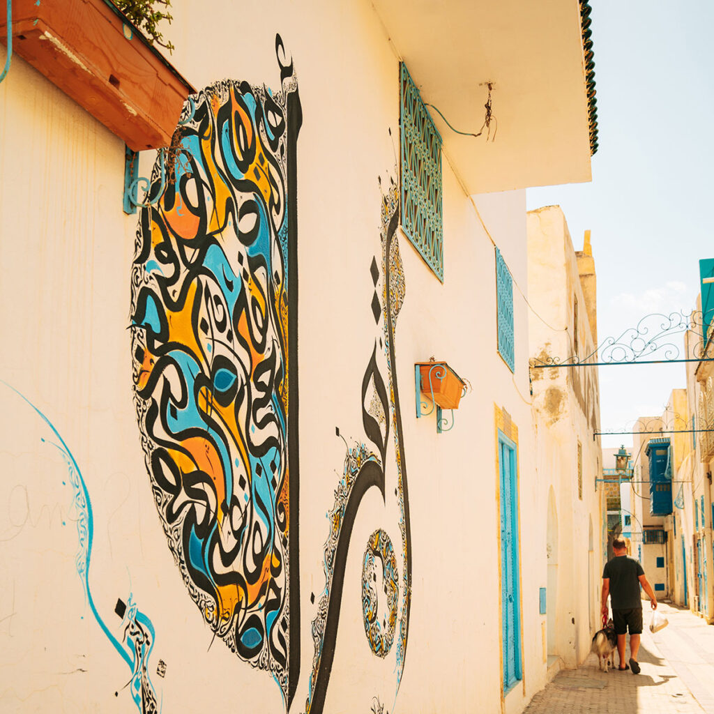 Durch die Medina in Kairouan, Tunesien